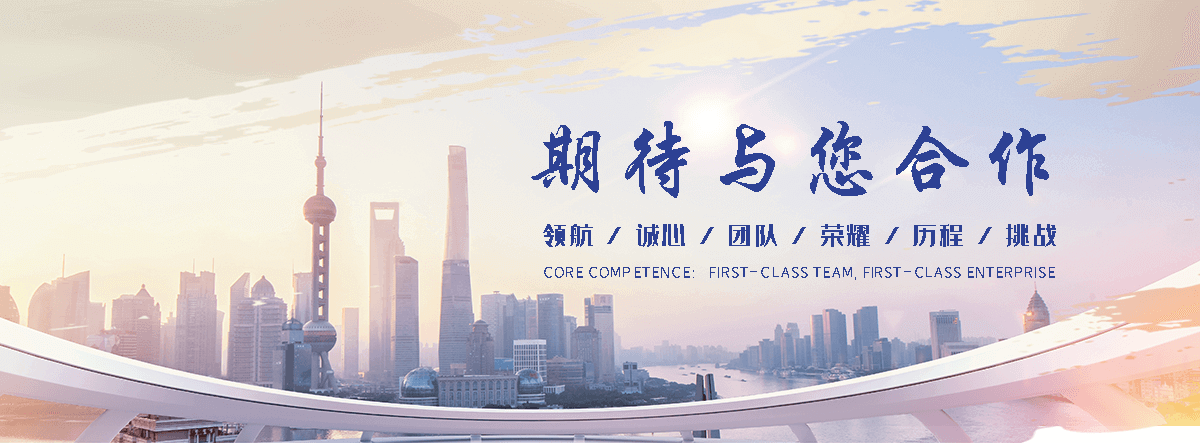 贵港防爆墙工程厂家