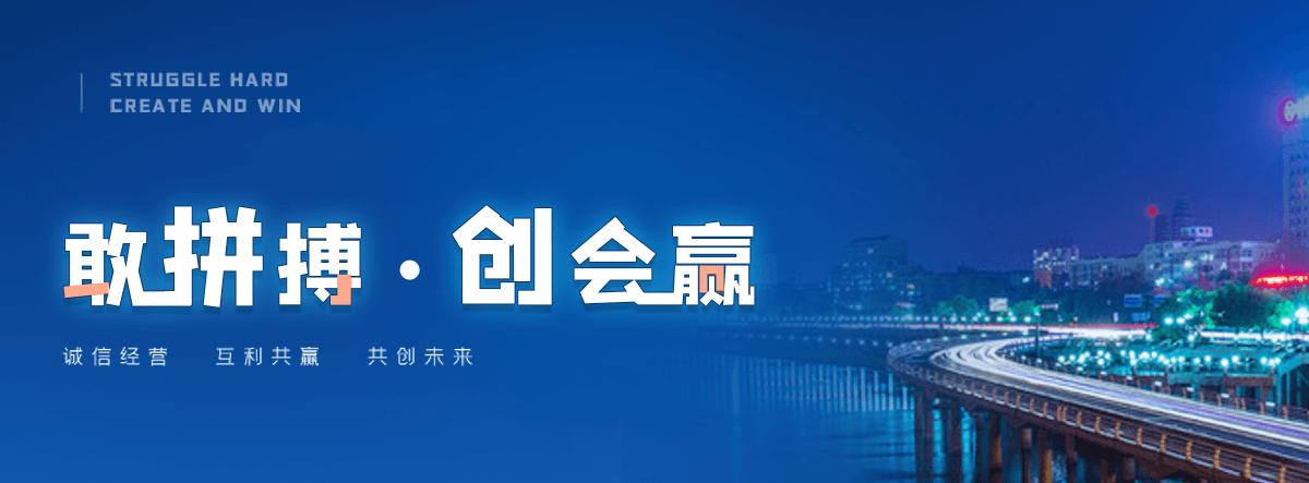 贵港防爆墙泄爆墙公司